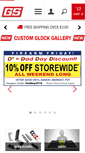 Mobile Screenshot of glockstore.com